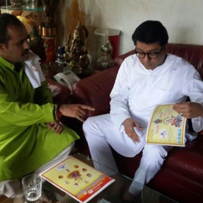 Indian Politician Shri. Raj Thackeray